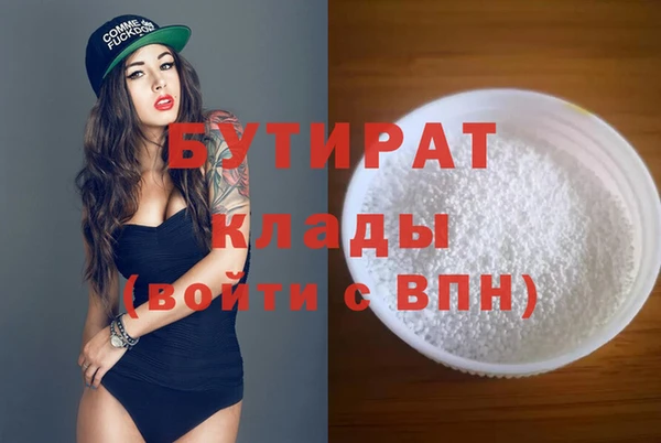 мяу мяу мука Михайлов