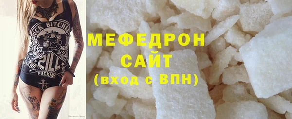 хмурый Михайловка