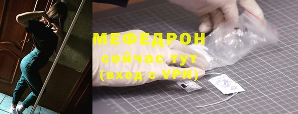 хмурый Михайловка