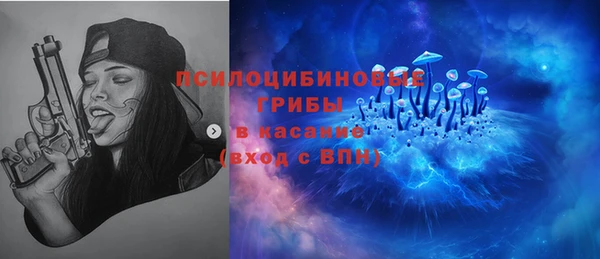 хмурый Михайловка