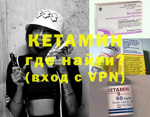 хмурый Михайловка