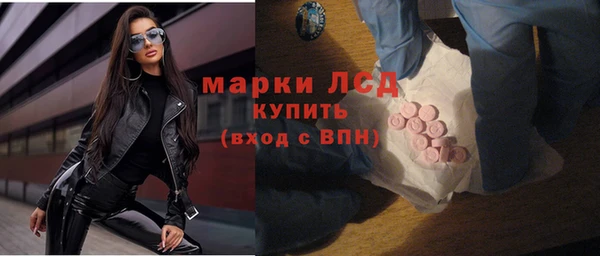 хмурый Михайловка