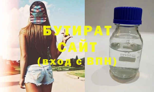 хмурый Михайловка
