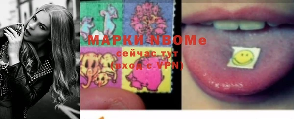 мяу мяу мука Михайлов