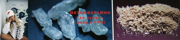 хмурый Михайловка