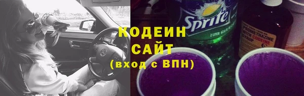 мяу мяу мука Михайлов