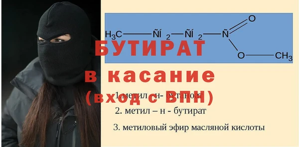 мяу мяу мука Михайлов
