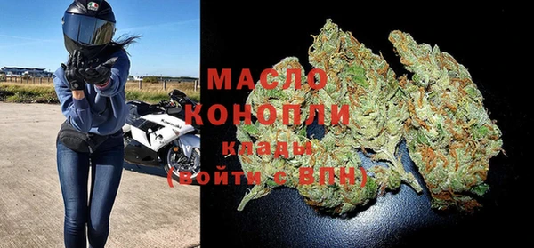хмурый Михайловка