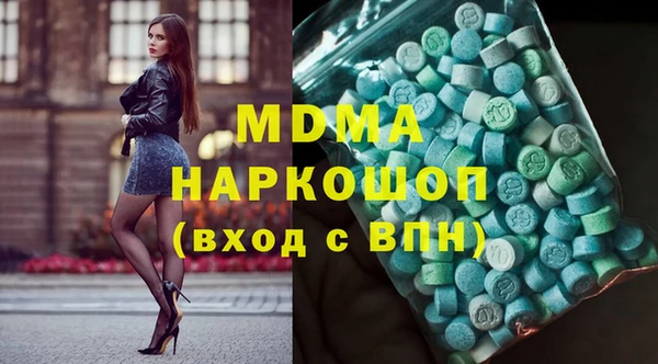 хмурый Михайловка