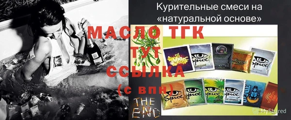 хмурый Михайловка