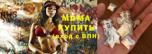 мяу мяу мука Михайлов