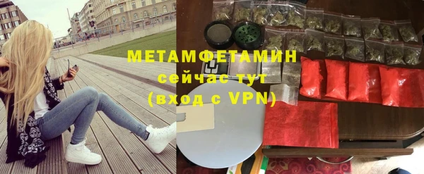 мяу мяу мука Михайлов