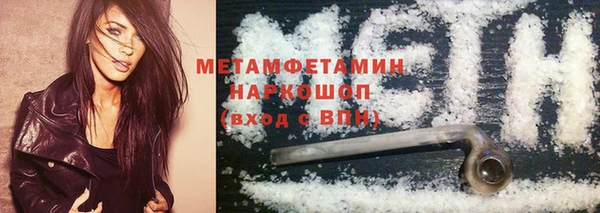 мяу мяу мука Михайлов