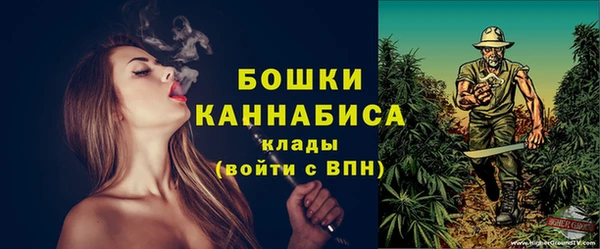 мяу мяу мука Михайлов