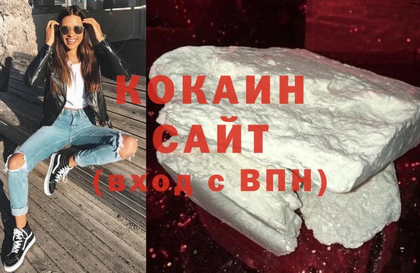 бутик Михайловск