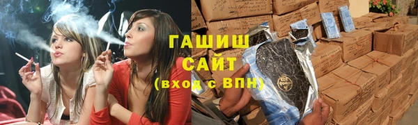 мяу мяу мука Михайлов