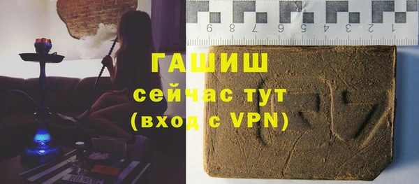 мяу мяу мука Михайлов