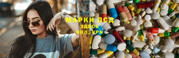 хмурый Михайловка