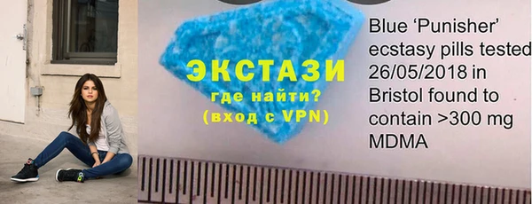 хмурый Михайловка