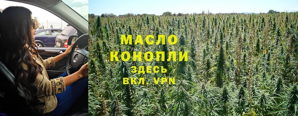 мяу мяу мука Михайлов