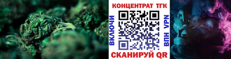 Дистиллят ТГК THC oil  Купить закладки  Новозыбков 